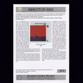 Wave [Promo-Only Test Press]