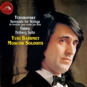 Tchaikovsky - Serenade For Strings In C, Op.48 + Grieg - Holberg Suite, Op.40 & Two Norwegian Dances, Op.63