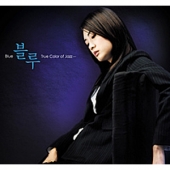 블루 (True Color Of Jazz) [10CD Boxset]