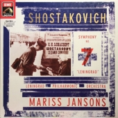 Shostakovich - Symphony No.7 In C, Op.60 "Leningrad"