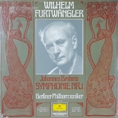 Brahms - Sinfonie Nr.1 C-Moll, Op.68 [Sealed Copy]