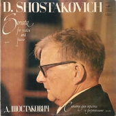 D. Shostakovich - Sonata For Violin and Piano Op. 134