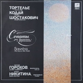 Tortelier, Kodaly, Shostakovich - Sonatas For Cello And Piano