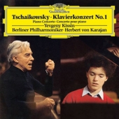 Tschaikowsky - Klavierkonzert No.1 [1LP + 1CD]