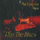 김목경 Vol.4 - Play the Blues [2018 Remastered] [Red Vinyl] [Limited Edition]