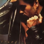 Faith [1987 Korean 1st Pressing w/ "KJPL 0561" Serial Number & Different Tracklist]