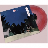안녕, 광석이형 [Clear Smoking Red Vinyl] [Limited Edition]