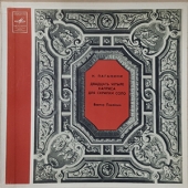 Paganini - Twenty-Four Caprices For Solo Violin [2LP Boxset]