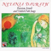 Russian, Israeli And Yiddish Folk Songs [2 For 1]