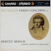 Beethoven - Violin Concerto in D, Op.61