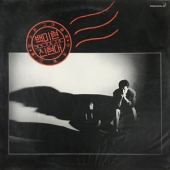 백미현, 신현대 함께 부른 노래 1집 [Sealed Copy]