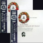 Schubert - L'oeuvre Pour Violon Et Piano Integrale 1 & 2 [2LP Set]