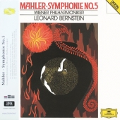 Mahler - Symphonie No.5 [2LP Boxset]