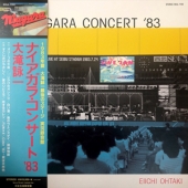 Niagara Concert '83 [Limited Edition]