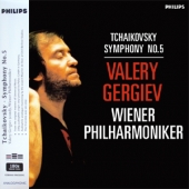 Tchaikovsky - Symphony No. 5