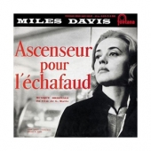 Ascenseur Pour L'echafaud (사형대의 엘리베이터) - O.S.T. [3 x 10 Inch LP] [Deluxe Remastered Limited Edition]