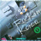Rock In Korea