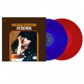 29 Demos [Red & Blue Vinyl] [Sealed Copy]