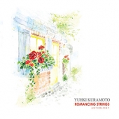 Romancing Strings : Anthology