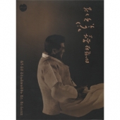 공연실황 : 따뜻한 봄날 꽃구경