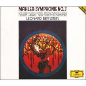 Mahler - Symphonie No. 3