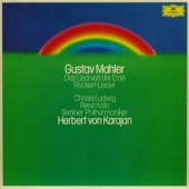 Mahler - Das Lider Von Der Erde + Ruckert-Lieder [2LP Boxset]