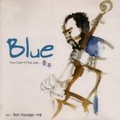블루 (True Color Of Jazz) [9CD] [9 For 1]
