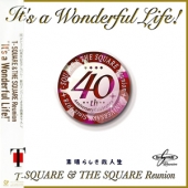 It's a Wonderful Life! [40th Anniversary Limited Edition]