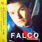 Rock Me Amadeus / Vienna Calling [12 Inch Single] [Promo-Copy]