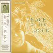 Peace Of The Rock [Paper-Sleeve] [Remastered] [한정 수량 할인]