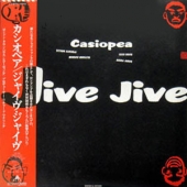 Jive Jive