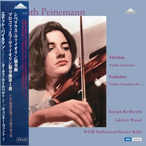 Unpublished Live Vol. 2 : Sibelius -Violin Concerto + Prokofiev - Violin Concerto No. 1 [Limited Edition] [한정 수량 30% 할인]