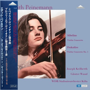 Unpublished Live Vol. 2 : Sibelius -Violin Concerto + Prokofiev - Violin Concerto No. 1 [Limited Edition] [한정 수량 30% 할인]