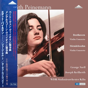 Unpublished Live Vol. 1 : Beethoven -Violin Concerto + Mendelssohn - Violin Concerto [Limited Edition] [한정 수량 25% 할인전]