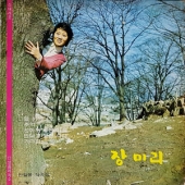 말 전해다오 / 내 고향 / 바람아 전해다오