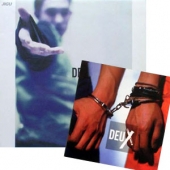 1집 - 나를 돌아봐 [With Booklet]