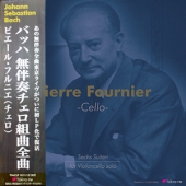 J.S. Bach - Cello Suites Nos.1-6 (Live In 1972, Tokyo) [Limited Edition] [3LP Boxset]