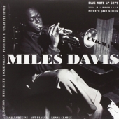 Enigma [Blue Note 75th Anniversary Series] [10 Inch EP] [Limited Editon]