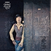 고운노래 모음 제3집 [Paper-Sleeve] [Remastered]