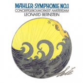 Mahler - Symphonie No.1 [한정 수량 할인]