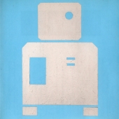 These Are The Vistas