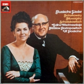 Russische Lieder : Tschaikowsky, Mussorgsky, Schostakowitsch [3LP Boxset]