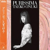 Purissima [Limited Edition]