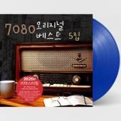7080 오리지널 베스트 5집 [Blue Splatter Vinyl] [2020 Remaster] [Limited Edition]