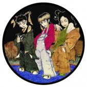 Waterfalls [12 Inch Single] [Picture Disk] [2020 RSD Edition] [Limited Edition]