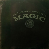 Magic (Far Cry + Where?)