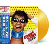 Summer Nerves [Clear Yellow Vinyl] [Limited Edition]