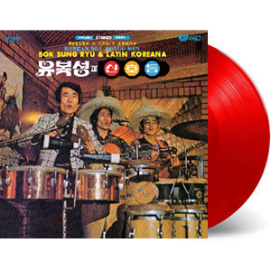 혼자 걷는 명동길 / 기분이 좋아 (Tequila) [7 Inch Single] [45 rpm Edition] [Red Vinyl] [Limited Edition]