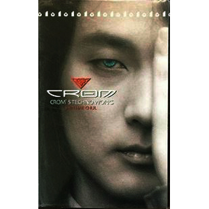 3집 - Crom's Techno Works [Cassette Tape] [2Tape Set] [미개봉]