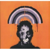 Heligoland [Glitter Varnish Cover] [Limited Edition] [커버 모서리에 미세한 눌림]